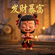 瓦力机器人乐高